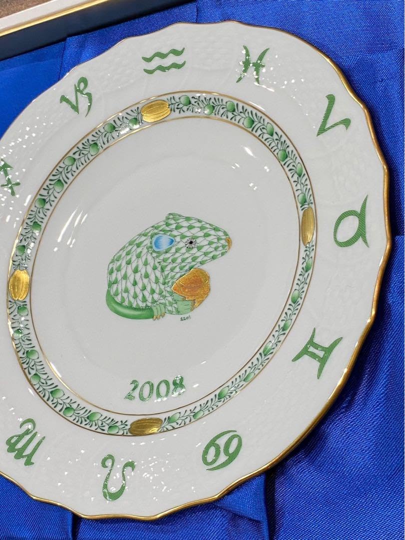 ヘレンド イヤープレート『2008ネズミ』 ヘレンドイヤーズプレート2008